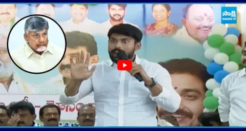 Perni Kittu Funny Satires On Chandrababu 3