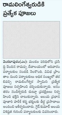 చెక్‌