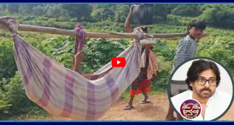 Garam Garam Varthalu No Road Transportation To Thanda 2