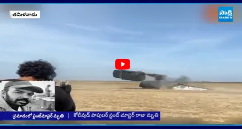 Kollywood Popular Stunt Master Raju Died During Film Shooting 1