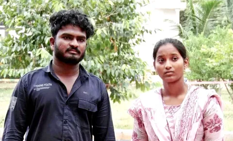 Karnataka Wife And Husband Incident