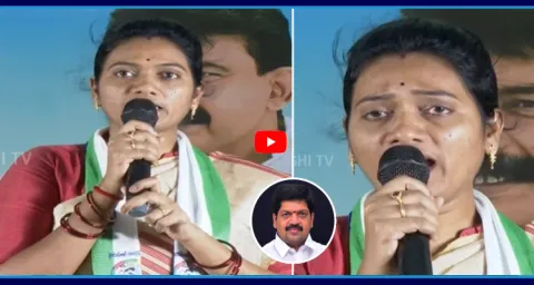 ZP Chairperson Uppala Harika Gets Emotional 