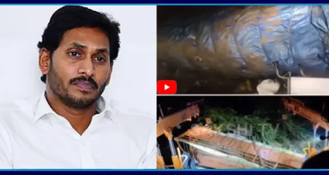 YS Jagan React On Annamayya District Road Incident