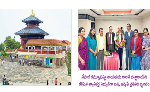 Sakshi Guest Column On India, Nepal