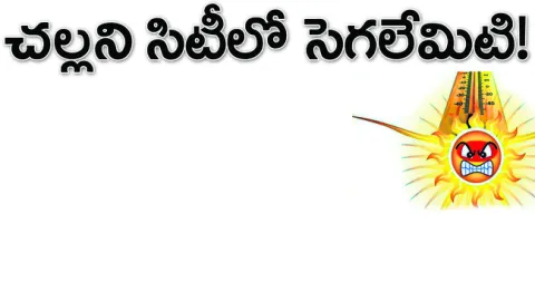 గత 50