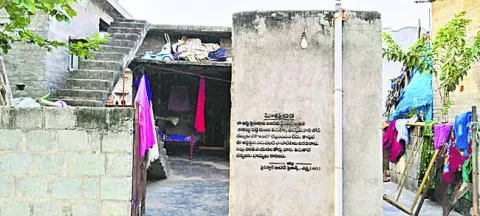 కడతారా.. చస్తారా ! 