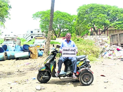 డంపింగ్‌ యార్డుతో దుర్వాసన 
