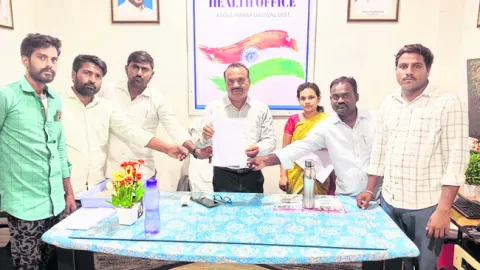 తప్పు