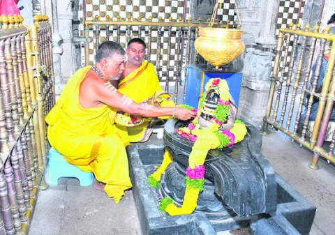 నిర్ణ