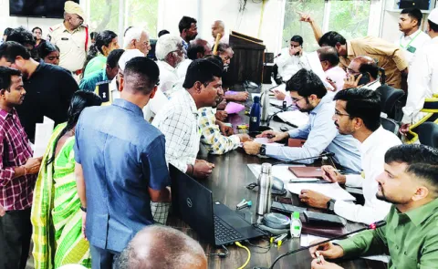 వెల్ల