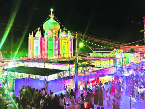 వైభవం