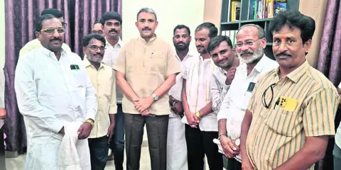యరగేరా తాలూకాను ప్రకటించండి