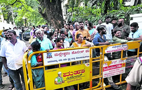 దివిక