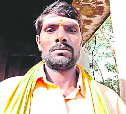 నేడు 