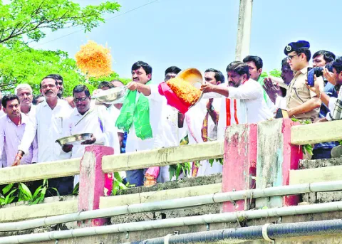 సాగర్