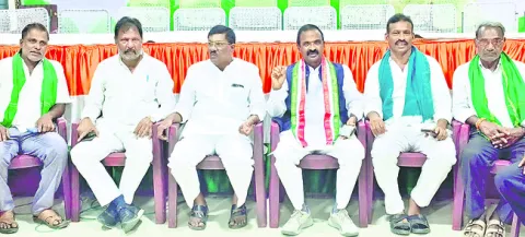 కిసాన