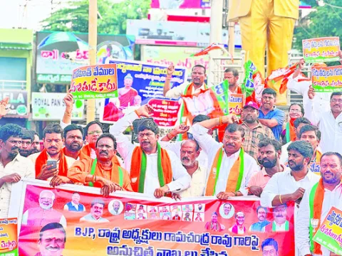 బీజేపీ అధ్యక్షుడిపై వ్యాఖ్యలకు నిరసన