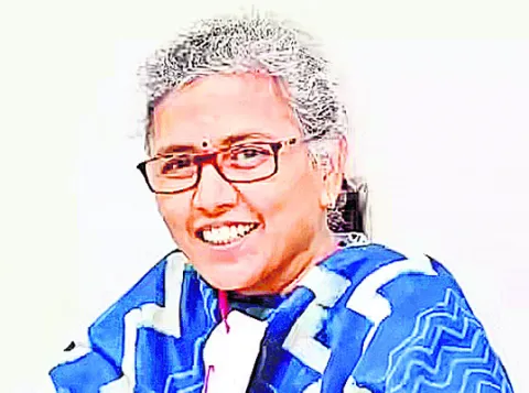 అధికా