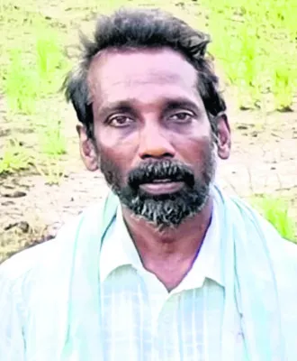 తూర స