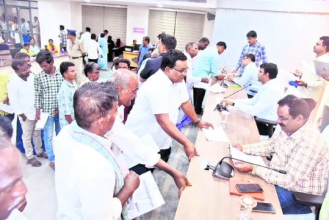 అధునాతన సాంకేతికతతో భూ సర్వేల్లో కచ్చితత్వం 
