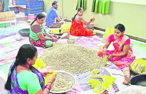 పప్పు