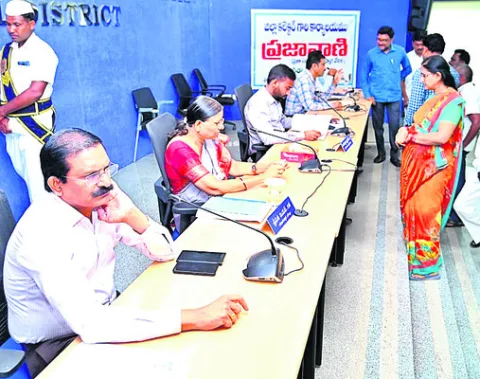 ప్రజా