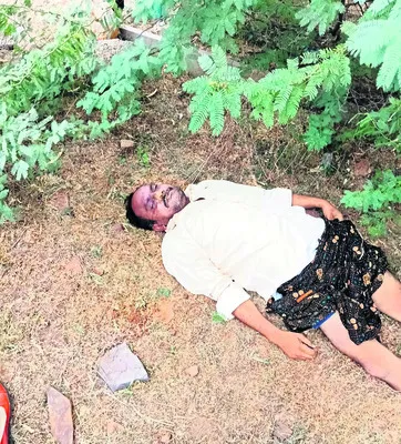 మహిళ 