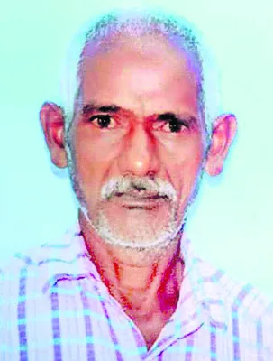 ప్రాణ