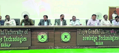 ఫెయిల