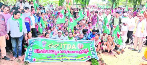 సమస్యలు పరిష్కరించకపోతే ఉద్యమాలు తీవ్రం