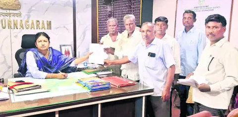 వినతు