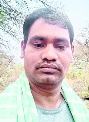   పరి
