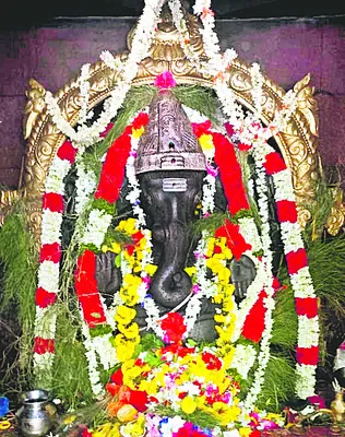 ఓడీఓపీ అవార్డు అందుకున్న కలెక్టర్‌ నాగలక్ష్మి 
