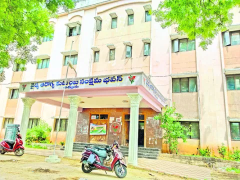 ఏఎన్‌