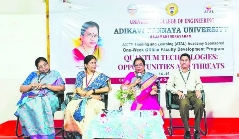 క్వాంటం టెక్నాలజీ  ఎఫ్‌డీపీ ప్రారంభం 