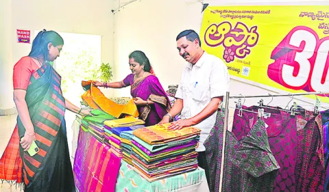 ప్రతి