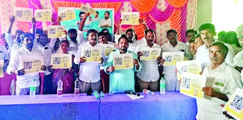 కూటమి ప్రభుత్వంపై తీవ్ర వ్యతిరేకత 