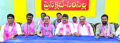 కాంగ్రెస్‌ది అప్రజాస్వామ్య పాలన 