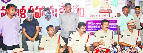 కిలేడ