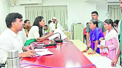 సమస్య