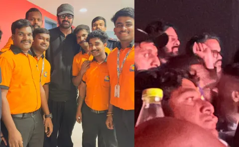 Prabhas Watch F1 Movie With Director Prashanth Neel