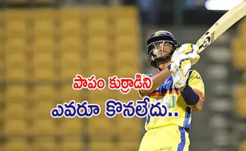 Samit Dravid Finds No Bidders At Maharaja Trophy KSCA T20 Auction3