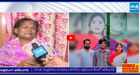 Taseer Mother Face to Face about Janasena Vinutha Driver Srinivasulu Incident 1