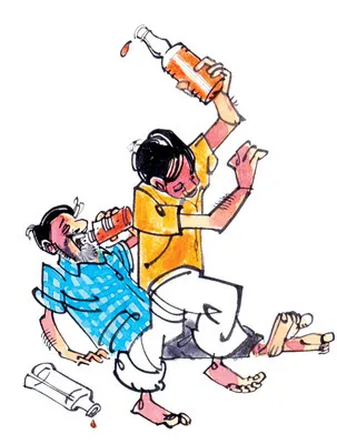 మహమ్మ
