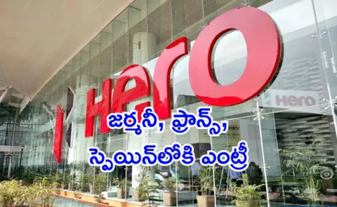 Hero MotoCorp shifting gears toward global mobility brand