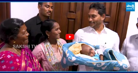 Jagan names baby boy as Kavin  1