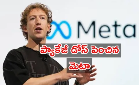 Meta AI talent war just hit a jaw dropping new level