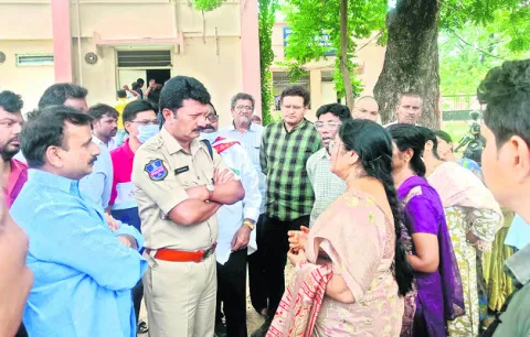 నింది