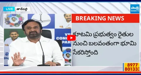 Ambati Murali Krishna Mass Warning to Dhulipalla Narendra 2