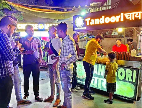 అలవాట